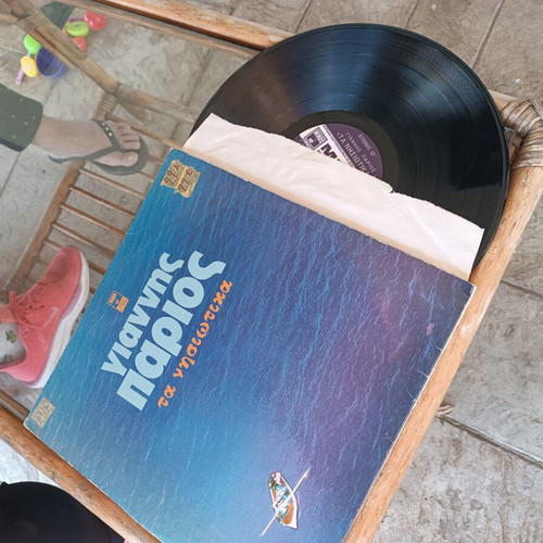 Vinyl records new, pack of 12 with original covers