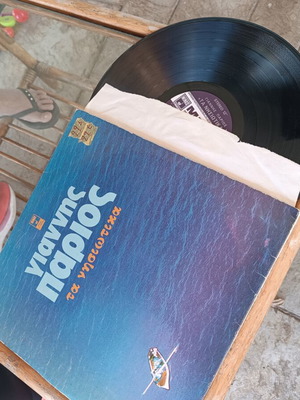 Vinyl records new, pack of 12 with original covers