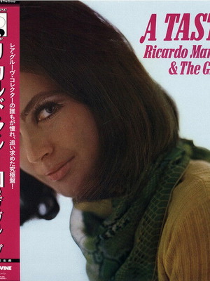 A Taste από Ricardo Marrero & The Group μεταχειρισμένο, R&B / Soul βινύλιο