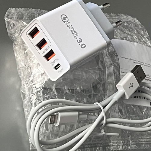 Charger set 3.0 USB & USB-C PD 20W with Lightning cable for iPhone new