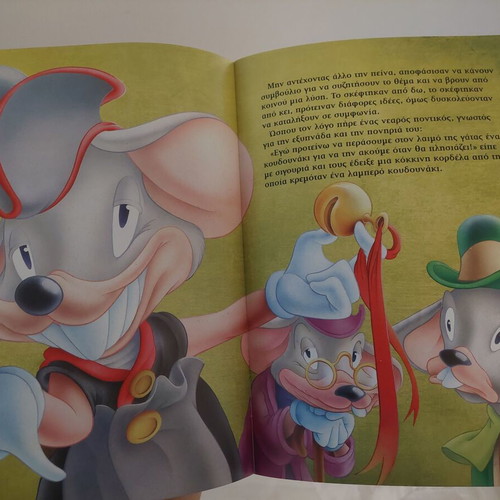 Aesop's Fables booklets new, 2 pieces with myths
