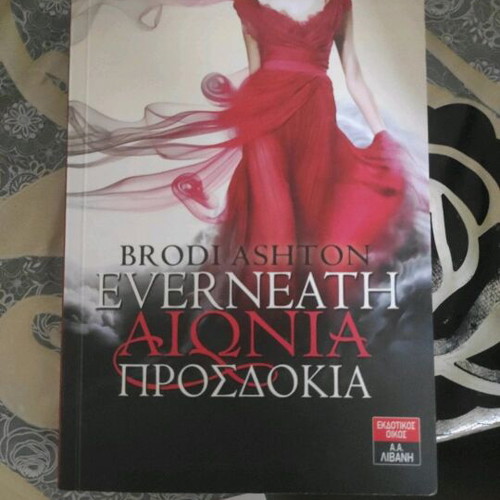 Book Everneath Aionia Prosdochia new