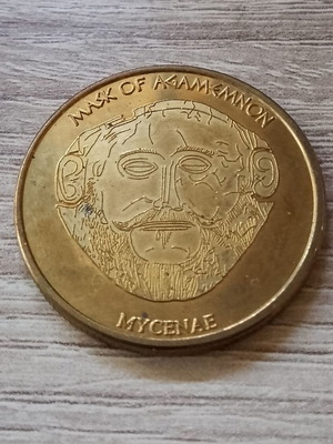 Mask of Agamemnon commemorative coin used