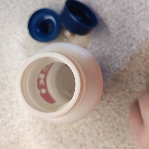 Nicki Plastic Kids Water Bottle new