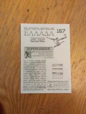 Αυτοκόλλητο Panini Superleague Ελλάδα 2012 Νο167 Τίμο Βέντσελ καινούργιο