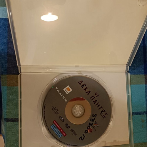 Horror DVD movies used, set of 3 with subtitles