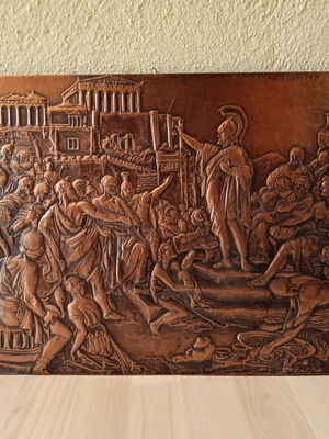 The Speech of Pericles Copper Engraving Like New 57.5x36.5 cm