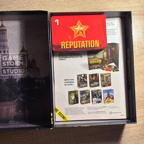 Crime Scene board game “Moscow” like new