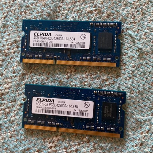 Elpida 4Gb PC3L 12800S RAM like new, pack of 2