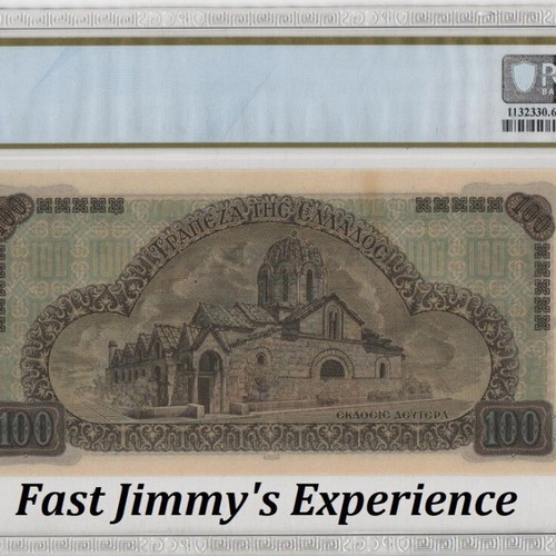 Greece 100 Drachmai 1941 banknote PCGS Choice UNC 63