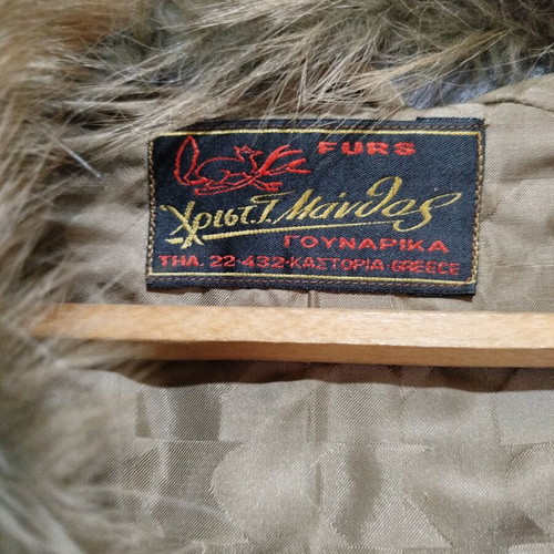 Women's fur coat long with short pile beige and brown like new