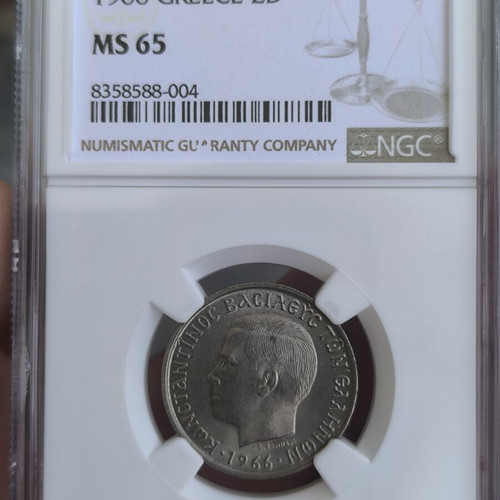 1966 Greece 2 Drachma Coin Konstantinos II Certified MS65 Mint State