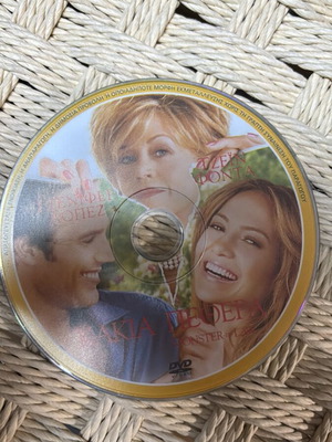 DVD Monster-in-Law like new with subtitles