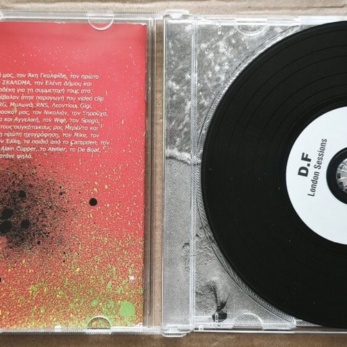 D.F. (Delirium Framboise) Δίφραγκο & London Sessions CD like new, hip-hop