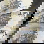  Ιταλικές λίρες 3/09/1984