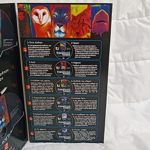 Supernatural World BBC DVD collection of 6 documentaries dubbed