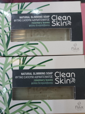 Clean Skin φυσικό σαπούνι αδυνατίσματος με φύλλα δεντρολίβανου, σετ 2 τεμ.