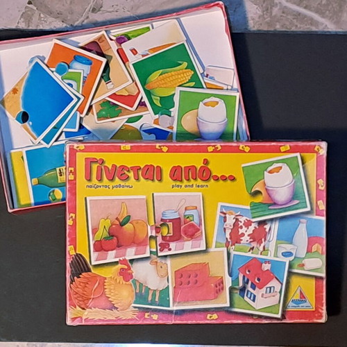 Desyllas educational game "Γίνεται από..." used