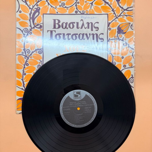 Vasilis Tsitsanis Chthes Simera Panta LP used, rebetiko and laiko