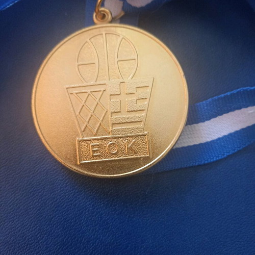 EOK 1970 collectible medal like new, historic basketball memorabilia