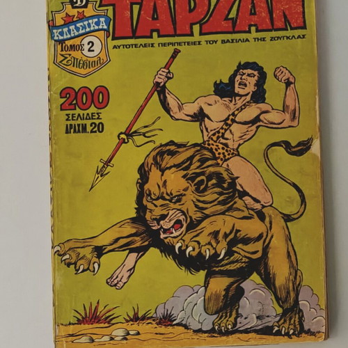 Tarzan volume used, contains 3 adventures, Dragounis edition