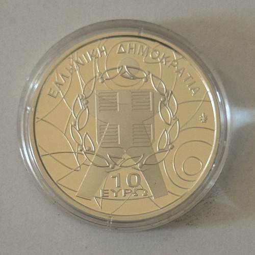 XIII Special Olympics World Summer Games 2011 Silver Proof Coin