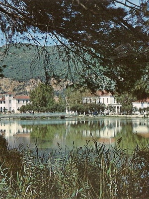 Βινταζ Καρτ-Ποστάλ Ζαχάρω Δυτικής Πελοποννήσου Μεταχειρισμένη 1980