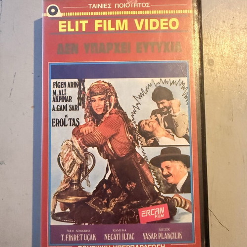 Den Yparchei Eftychia VHS used Turkish film