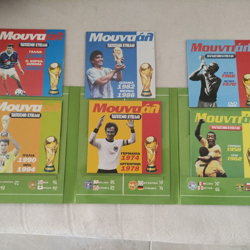 DVD The History of the World Cup 6 Discs from 1958 to 2002