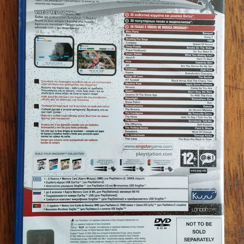 Singstar Rocks! PS2 used, Greek, complete