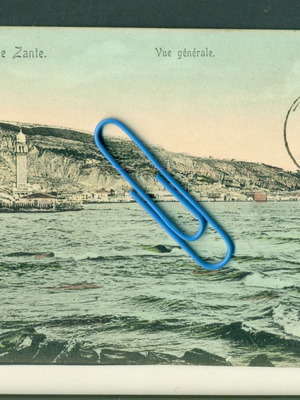 Παλιές καρτποστάλ Ζάκυνθος γενική άποψη 1912 μεταχειρισμένη