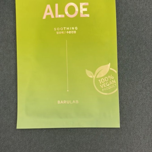 Barulab Aloe Soothing Sheet Mask new, vegan formula