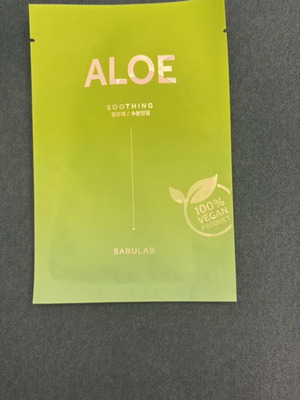 Barulab Aloe Soothing Sheet Mask new, vegan formula