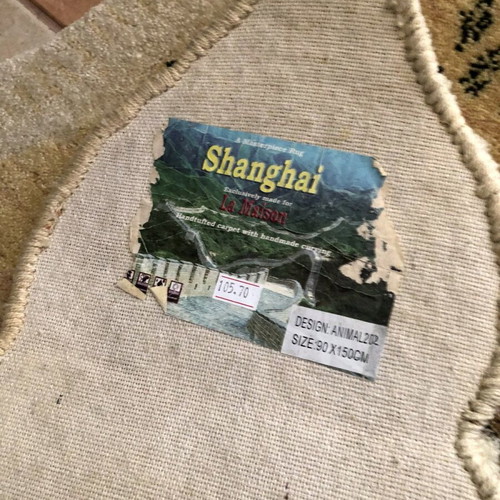Lion rug 90x150cm new, handmade cut