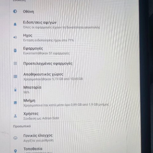 Vodafon VFD1300 Tablet used, fully functional in excellent condition