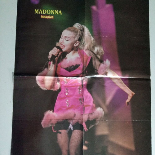 Double-sided poster Madonna/Milli Vanili from Katerina magazine new