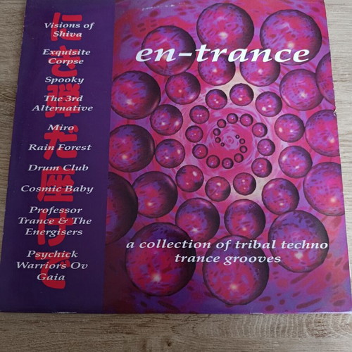 En-trance double vinyl used, 1993 electronic compilation