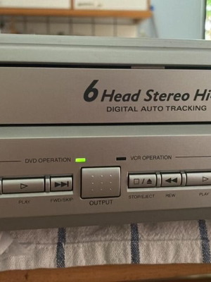 Funai DPVR-2600 DVD/VHS recorder μεταχειρισμένο, για επισκευή