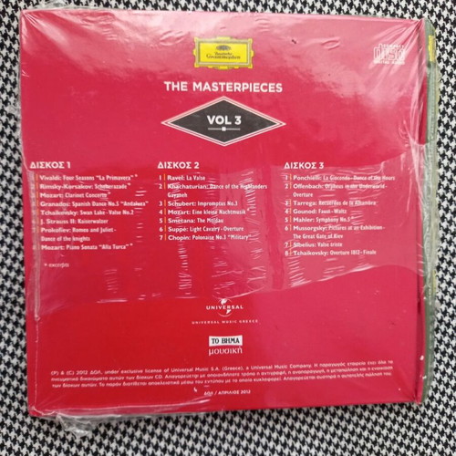 Deutsche Grammophon The Masterpieces Vol. 3 3CD sealed classical music