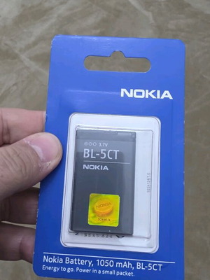 Nokia genuine battery sealed new