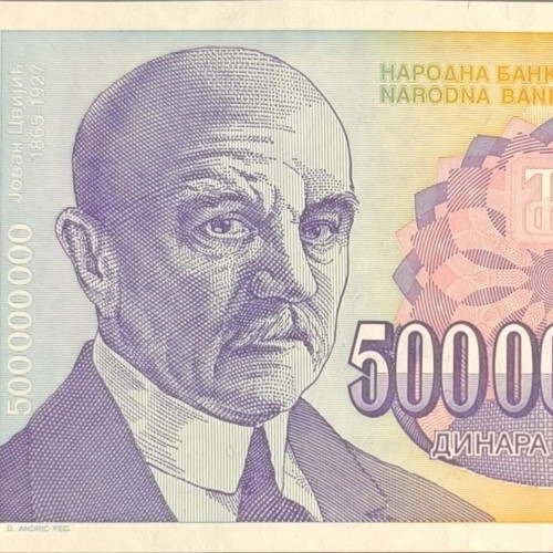 Yugoslavia 500,000,000 Dinara 1993 banknote used, XF condition