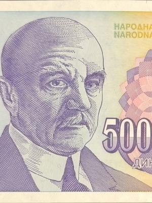Yugoslavia 500,000,000 Dinara 1993 banknote used, XF condition