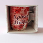 Coffee Mug