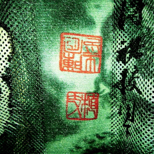 Tiger mesh button-up shirt used, unisex, size XL