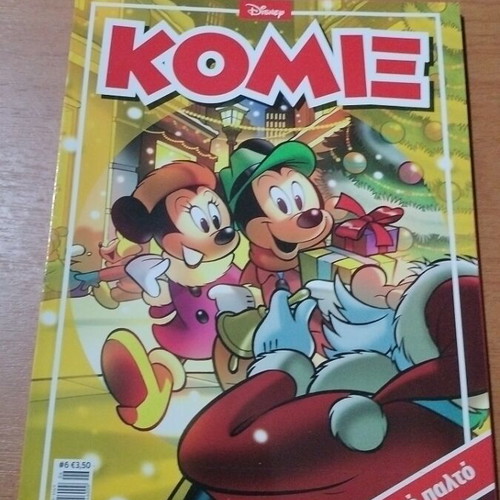 Komix No 6 used