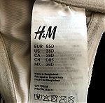  Μαγιό τοπ H&M