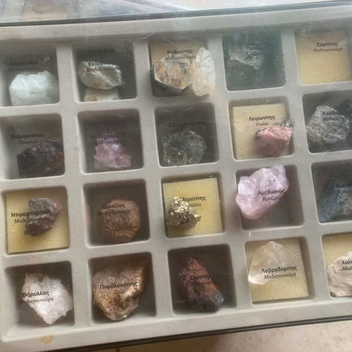 Thesavroi tis Gis DeAGOSTINI mineral and precious stone collection used, 3 cases