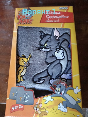 Car Headrest Covers with Tom and Jerry, new
