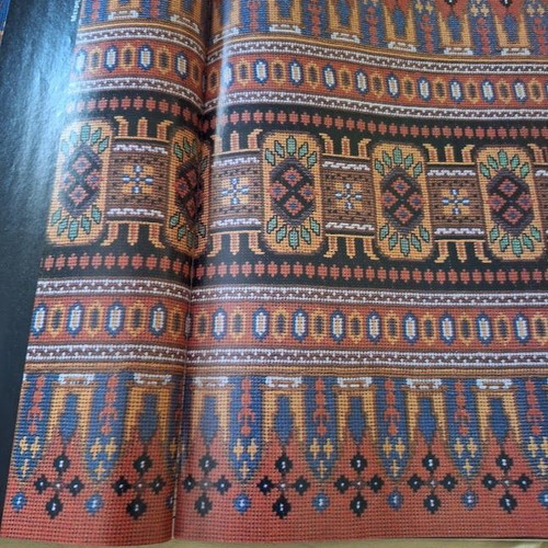 Praktiki issue 12 1984 like new with album of Byzantine designs