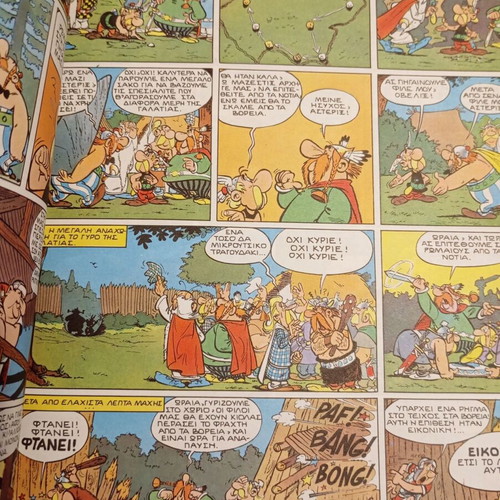 Asterix the Gaul The Tour of Gaul used issue 9